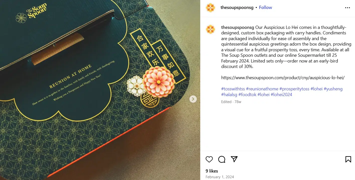 Graphic Design Agency - The Soup Spoon